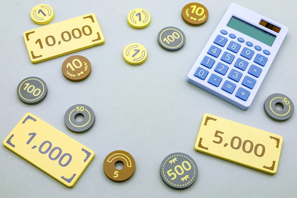 おもちゃのお金